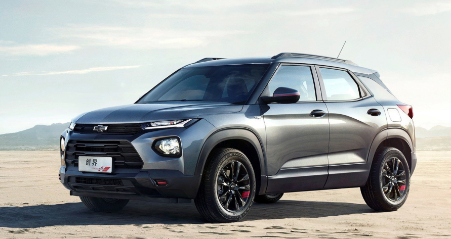 2020 Chevy Trailblazer Colors, Redesign, Engine, Price and Release Date