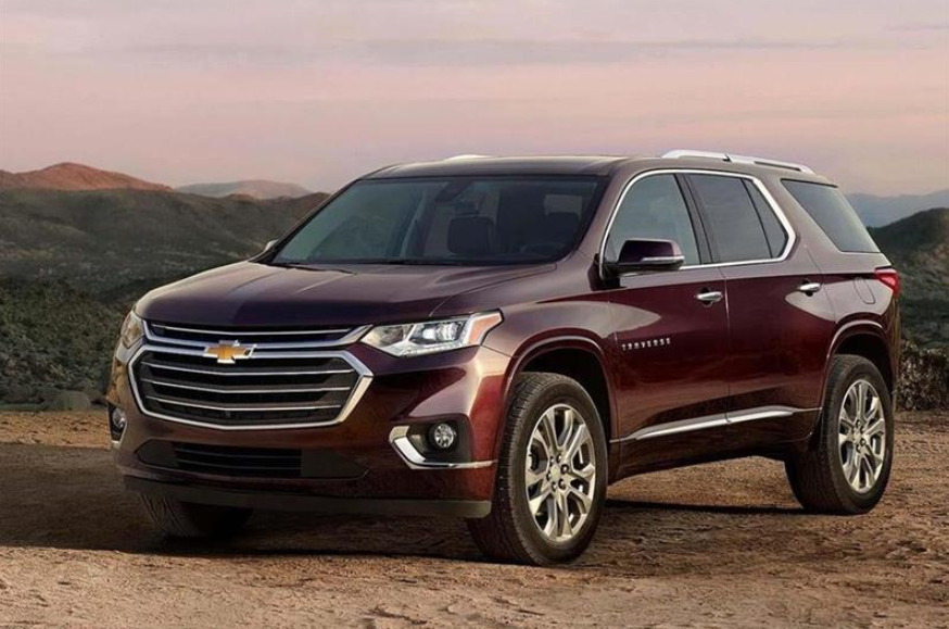 2020 Chevrolet Traverse LS