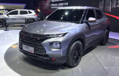2020 Chevrolet Trailblazer LT Colors, Redesign, Engine, Price and Release Date