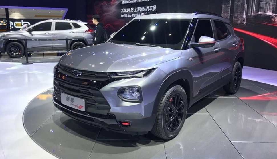 2020 Chevrolet Trailblazer LT Colors, Redesign, Engine, Price and Release Date