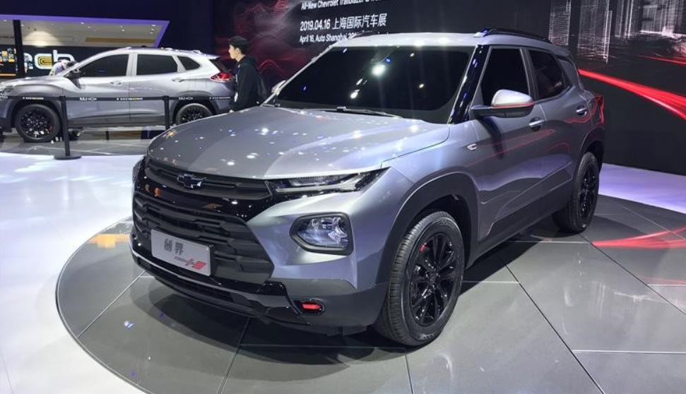 2020 Chevrolet Trailblazer LT