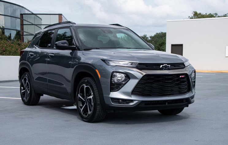 2022 Chevy Trailblazer LS Colors, Redesign, Engine, Release Date, and Pri