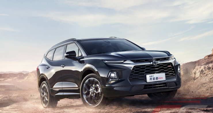 2023 Chevy Blazer Redline Colors, Redesign, Engine, Release Date, and Price