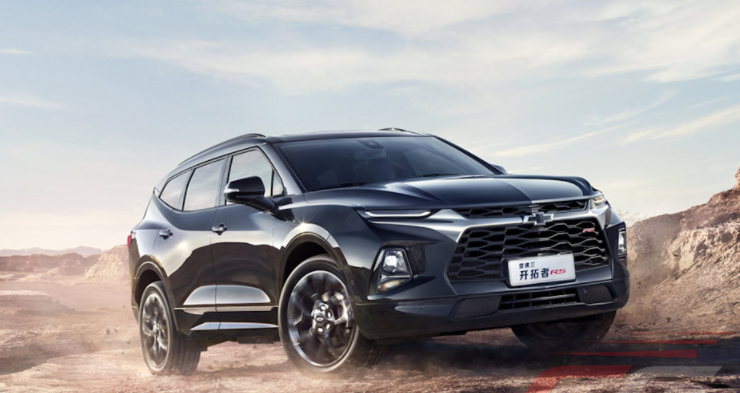 2023 Chevy Blazer Redline