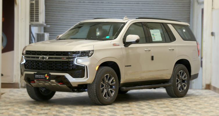 2022 Chevy Tahoe Diesel Colors, Redesign, Engine, Release Date, and Price