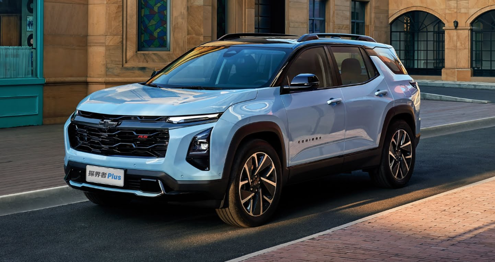 2026 Chevy Equinox Design